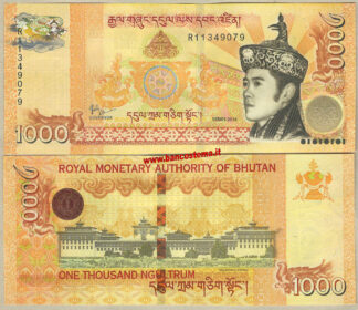 Bhutan P34b 1.000 Ngultrum 2016