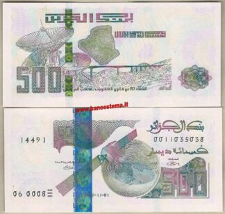 Algeria 500 Dinars 01.11.2018 unc