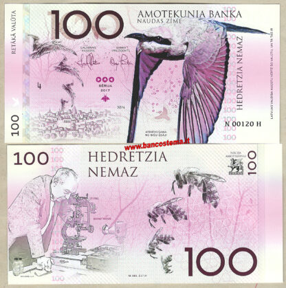 Amotekunia Banka 100 Valuta 2017 unc polymer