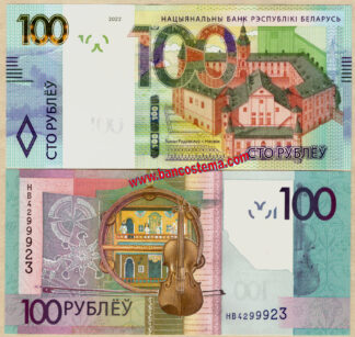 Belarus P41b 100 Rubles 2022 unc
