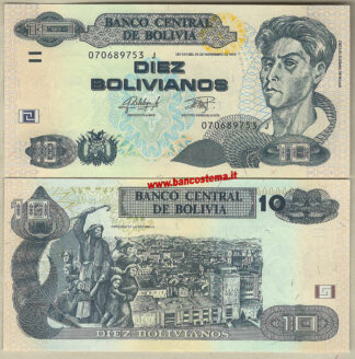 Bolivia P243(1) 10 Bolivianos "J" firma grande (2016) unc