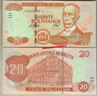 Bolivia P244 20 Bolivianos "J" (2016) unc