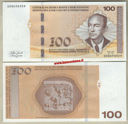 Bosnia 100 Maraka 2017 N.Sop unc