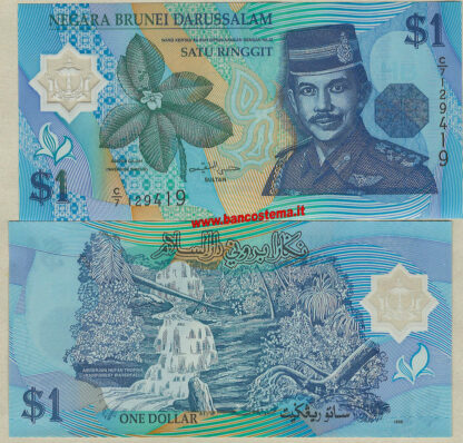 Brunei P22a 1 Dollar 1996 unc polymer