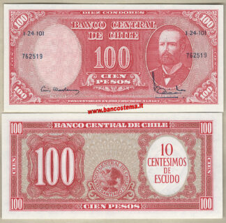 Banconota Chile P127a 100 Pesos nd 60-61 unc