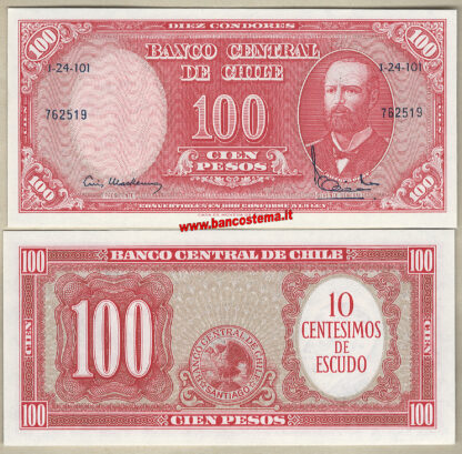 Banconota Chile P127a 100 Pesos nd 60-61 unc