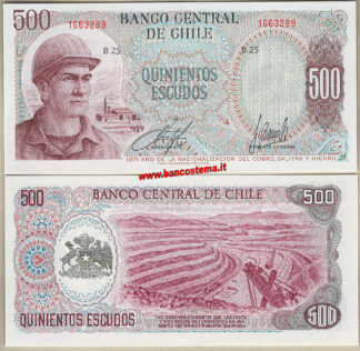 Chile P145 500 Escudos nd 1971 unc