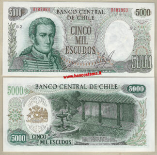 Chile P147b 5.000 Escudos nd unc