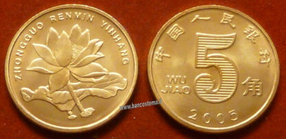 China KM1411 5 Jiao 2005 unc