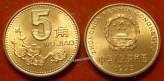 China KM336 5 Jiao 1993 unc