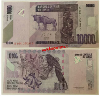 Congo Democratic Republic P103b 10.000 Francs 30.06.2013 (2017) unc