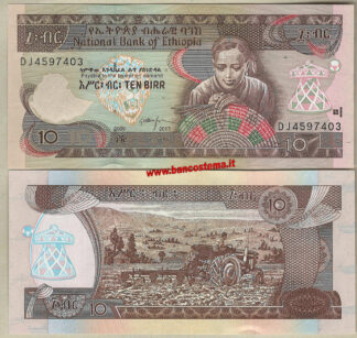 Ethiopia P48g10 Birr 2017 unc-