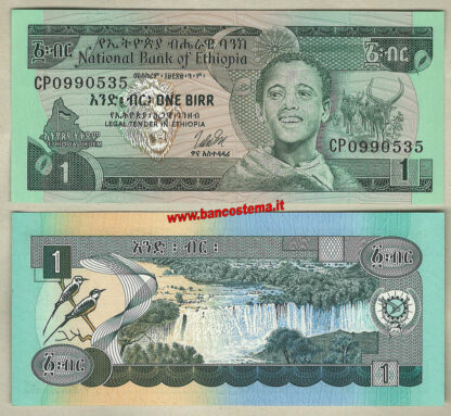 Ethiopia P30b 1 Birr nd (1976) unc