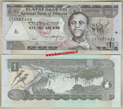 Ethiopia P46e 1 Birr 2008 unc