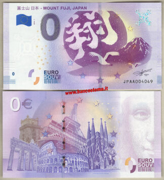 Euro 0 turistique Mount Fuji (Japan) 2018-1 unc