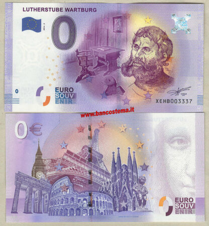 Euro 0 turistique LUTHERSTUBE WARTBURG (Germany) 2016-2 unc