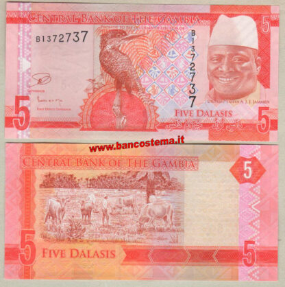 Gambia P31 5 Dalasis nd (2015) unc