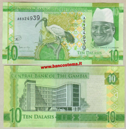 Gambia P32 10 Dalasis nd (2015) unc