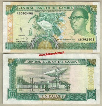 Gambia P13b 10 Dalasis (1991-95) VF