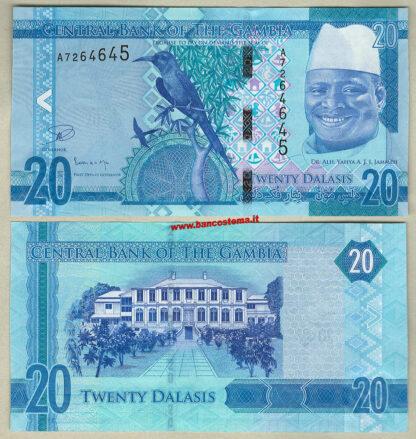 Gambia P33 20 Dalasis nd (2015) unc