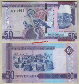 Gambia P34 50 Dalasis nd (2015) unc