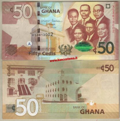 Ghana P42d 50 Cedis 01.07.2016 (2017) unc-