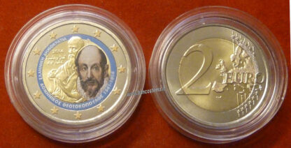 Grecia 2 euro commemoratvo 2014 "El Greco" fdc color