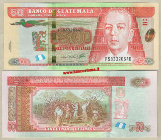 Guatemala P125b 50 Quetzales 20.03.2013 unc