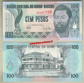 Guinea_Bissau_flag Banconota Guinea-Bissau P11 100 Pesos 1.03.1990 unc