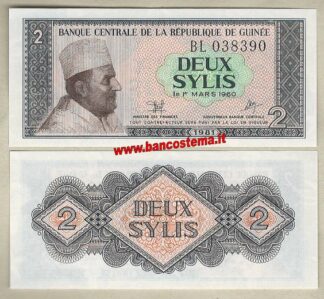 Guinea P21 2 Sylis 1981 unc-