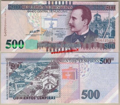 Honduras P103c 500 Lempiras 28.12.2016 (2018) unc