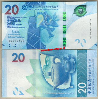 Hong Kong PW348 20 Dollars BOC 01.01.2018 (2020) unc