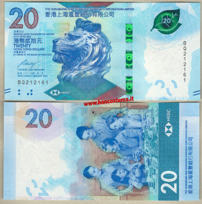 Hong Kong PW218 20 Dollars THASBCL 01.01.2018 (2020) unc