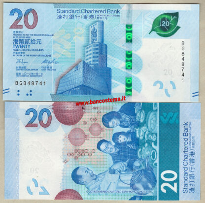 Hong Kong PW302 20 Dollars SCB 01.01.2018 (2020) unc