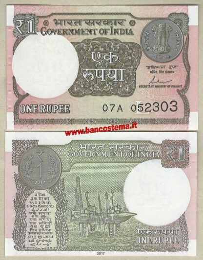 India P117c 1 Rupee 2017 unc