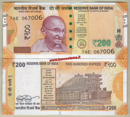 India P113d 200 Rupies 2017 unc