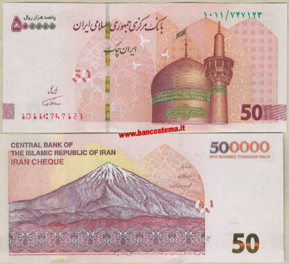 Iran PW164 (1) 500.000 Rials Cheque nd 2018 (2019) unc