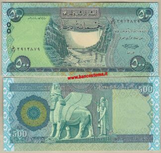 Iraq P98Ab 500 Dinars 2018 (2019) unc