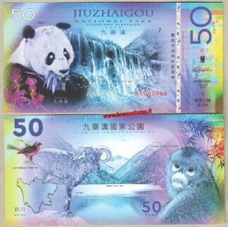 Jiuzhaigou National Park 50 Yuan unc polymer