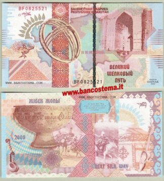 Kazakhstan advertising 2008 stampatore Goznak gold sun unc