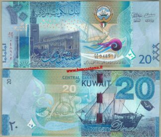 Kuwait P34a 20 Dinars nd 2012 (2014) unc hybrid