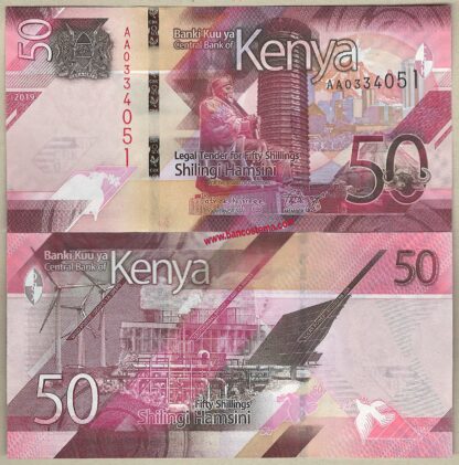 Kenya PW52 50 Shilingi nd 2019 unc