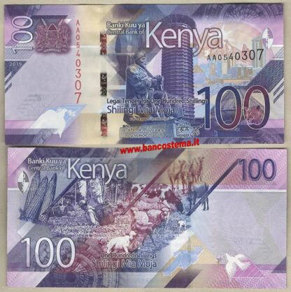 Kenya PW53 100 Shilingi nd 2019 unc