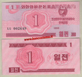 banconota Korea North P31 1 Chon 1988 unc