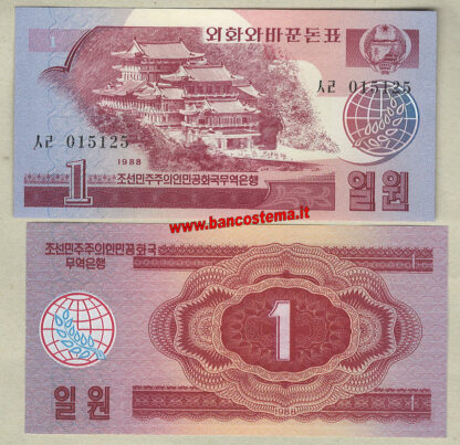 Korea North P35 1 Won 1988 unc