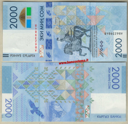 Kyrgyzstan PW33 2.000 Som commemorativa 2017 unc