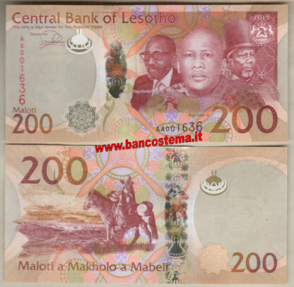 Lesotho P25 200 Maloti 2015 (2016) unc - Hybrid