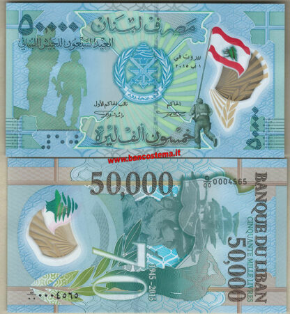 Lebanon P98 50.000 Livres 2015 polymer unc