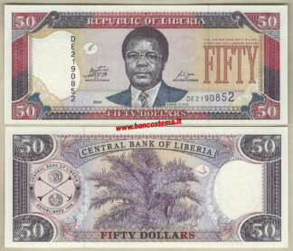 Liberia P29e 50 dollars 2011 unc