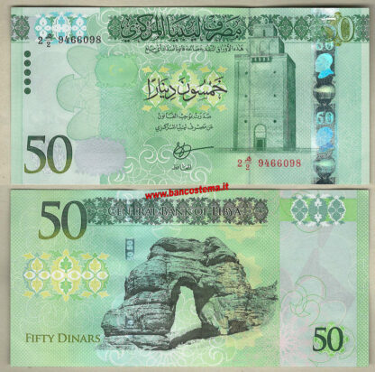 Banconota Libya P84 50 Dinars nd 2016 unc